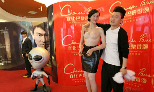 #内涵图#穿成这样还能好好上班么?