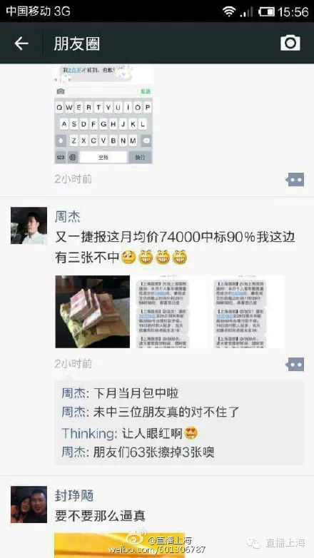 8a2a85bfab4676ee671af09bcba9d746_440_782.jpg