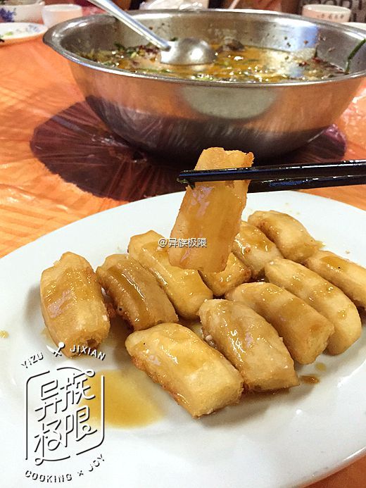 众人口味菜_口味王槟榔图片(2)