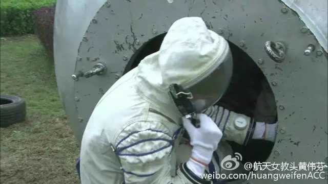 神舟十一号航天员正在积极备战…-中国国家天