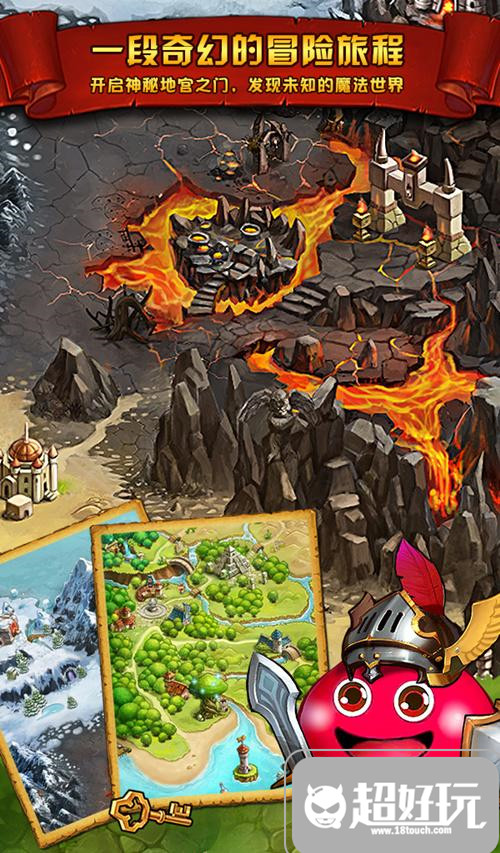 不思议迷宫太阳花史莱姆获得方法攻略