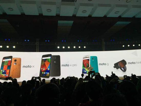 MOTO X\/G新品手机发布:摩托罗拉官网\/京东商