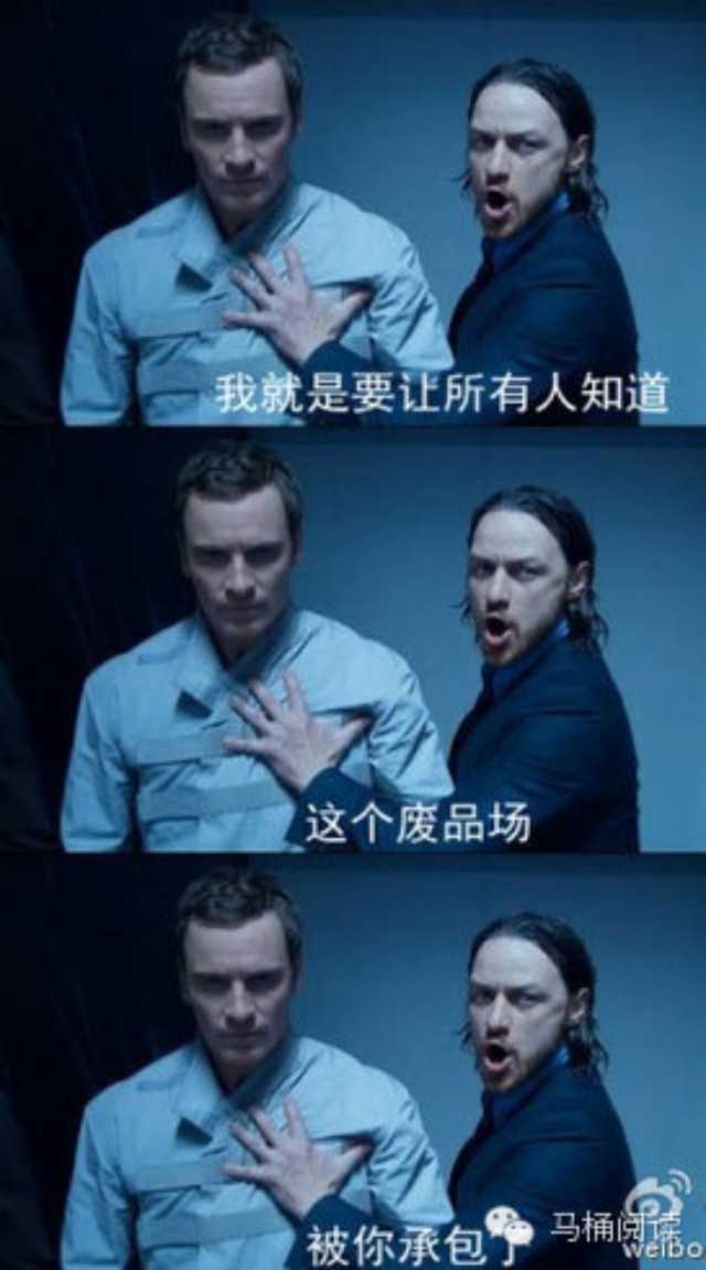 秦始皇修万里长城竟然是为了我?什么?汉武帝攻打匈奴竟然是为了我?图片