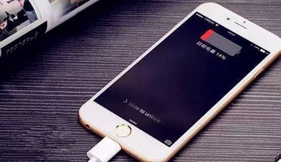 苹果手机怎么关机最简单 8f2d45f3037dbd0b3234696a26e0c886_550_317.jpg