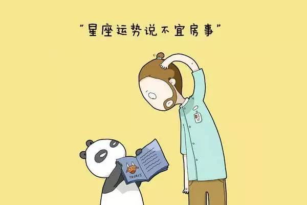 熊猫为啥不嘿咻?_新浪悦读_手机新浪网