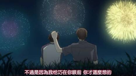 初恋的人大多不懂爱,所以初恋失败的多,成功的