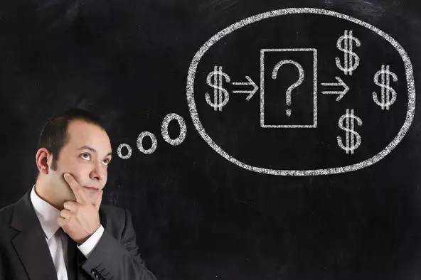 银行利率这么低,你的钱都存在哪?