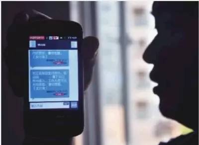 账户多了几个私生子?支付宝新漏洞又让人闹