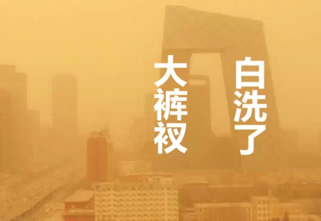 帝都钢琴简谱数字