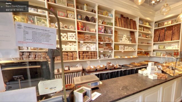 欧盟如果解体,布鲁塞尔也就饼干值得怀念了