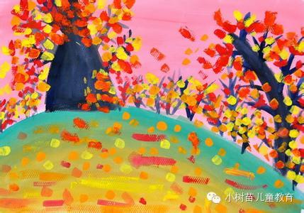 秋天的果实甘蔗 果实累累简笔画 秋天果实