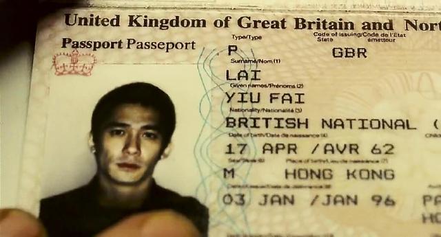 天生考据狂--《春光乍泄》中的二十九种道具