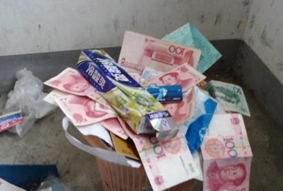 有钱,请不要随便任性!