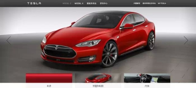 947655cce2924d514aa1f234a7c5e79f_640_289.jpg