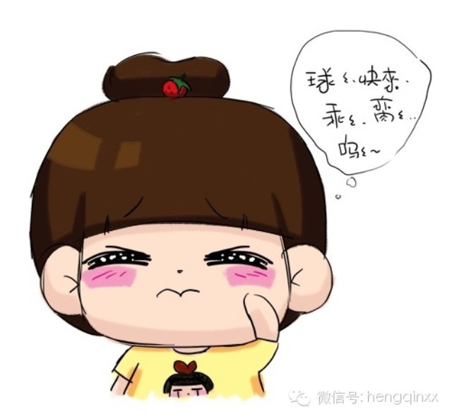 萌萌哒有趣生活小漫画