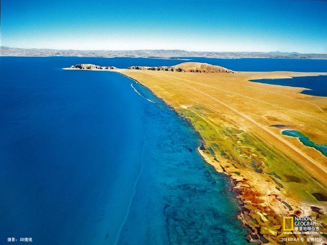 ipad壁纸下载--纳木错(2014年4月号 圣城拉萨)