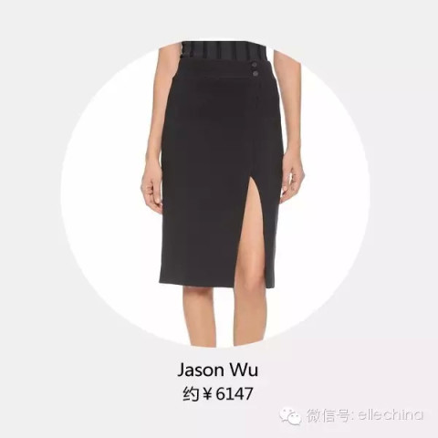 火到爆的开衩裙,你真的不来上一条?-ELLE中文