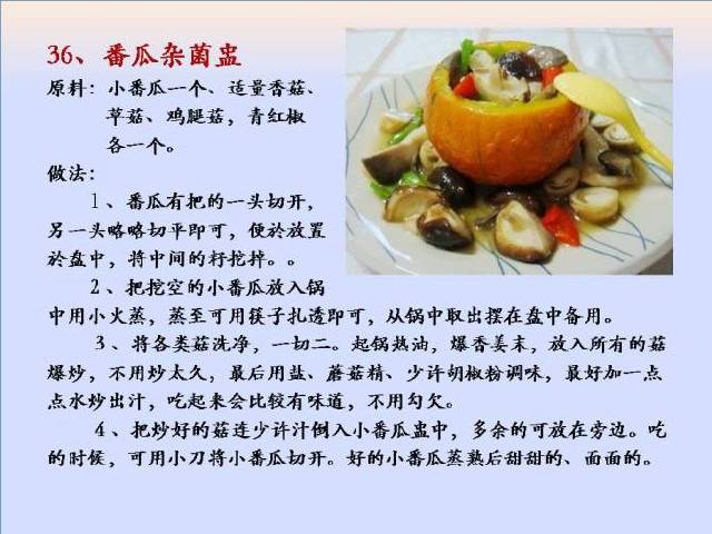95fb4f803d14f9722c1bdd44c52976be_670_503.jpg
