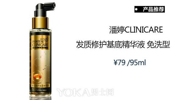 羡慕中国<em>人</em>的<em>头发</em>-YOKA男士-女性资讯