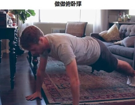一个人在家怎么拍照男 97b538dd23a1896cf72aa96e46c0b077_438_341.jpg