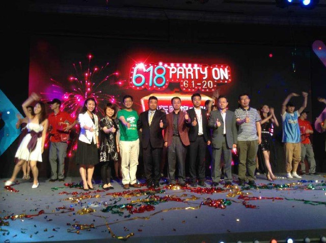 京东开启618狂欢节 有什么不同?