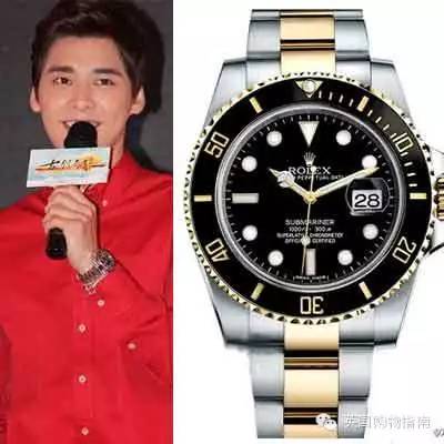 李易峰和小李子 代言豪雅因为喜欢劳力士?