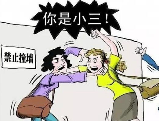 女子因背影像小三遭原配认错当街暴打获赔1.3万