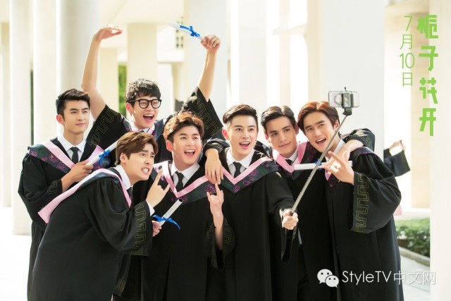 <em>姐妹</em>花散了林志玲<em>脱</em>了井宝怀孕了 七月<em>影院</em>有