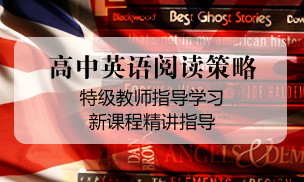 关于高中英语教学点滴的硕士学位毕业论文范文