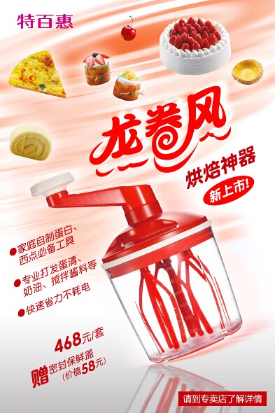 收入证明_豆果网 收入