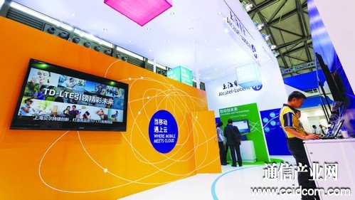 突破极限:上海贝尔引领小基站与5G的革命-通信