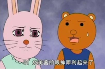 为什么没人夸处女座 9cfd1b99e9434482f6bd4a2702fdfc04_407_267.jpg