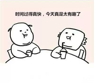 好玩的王乐乐_说两件好玩的事