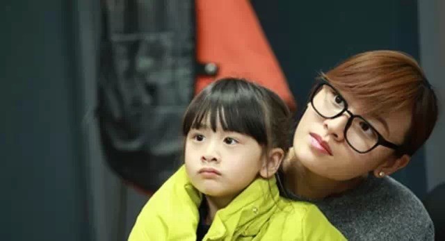 娶个美女老婆<em>生个漂亮女儿</em>的结局…