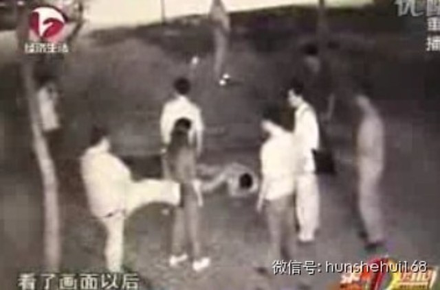 秘昨天晚上10:<em>38</em>,<em>太</em>可恨了,转,转死他们,畜生!-