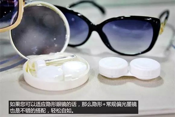什么太阳镜贵,什么太阳镜贵又好用
