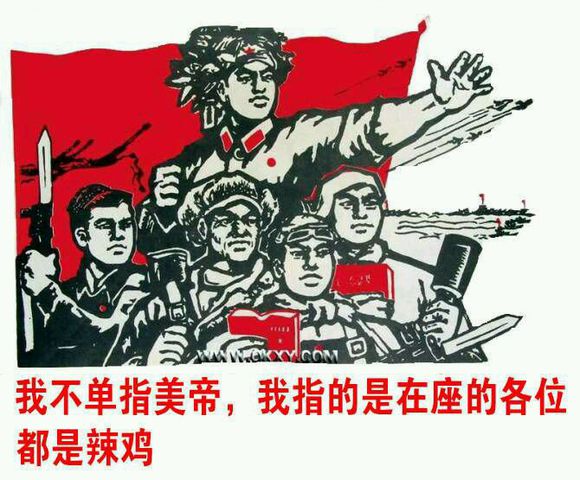 我就是喜欢你看不惯我,却不得不和我一同建设