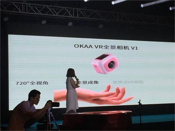 OKAA VR全景相机携手京东爱奇艺登陆市场
