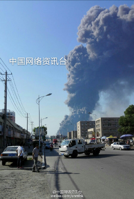 河北唐山一化工厂发生爆炸