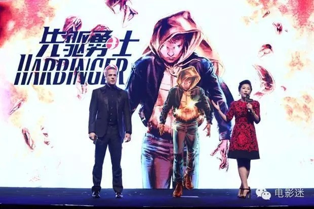 中国也要有超级英雄大片了!