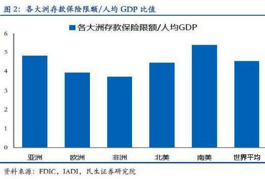 21世纪经济报道发行时间_供应21世纪经济报道发行量,21世纪经济报道广告刊登, 行业汇