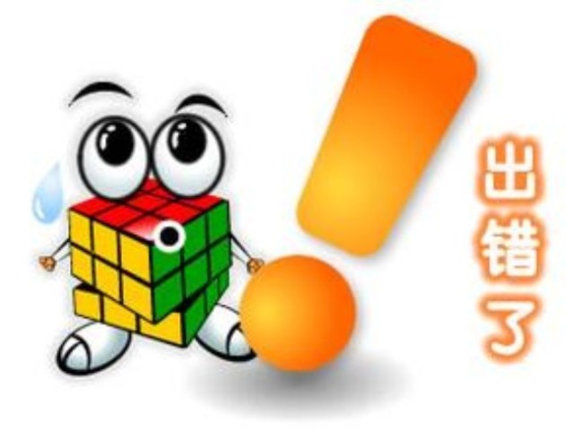 a3509287f0e38d078d36fcbd31d5c580_631_480.jpg