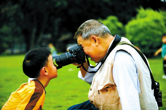 咱俩是什么关系?