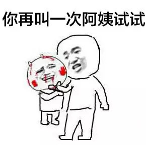 节操精选150601
