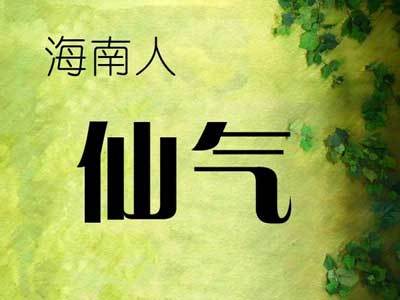 a660e28a6923ecae11a5d26c7951a1c6_400_300.jpg