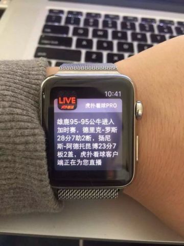 |教程| 虎扑用户如何在无形中装逼