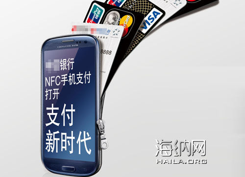 【多图】电信nfc手机卡-电信一年宽带多少钱-电