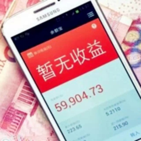 存款准备金利率_存款准备金收入