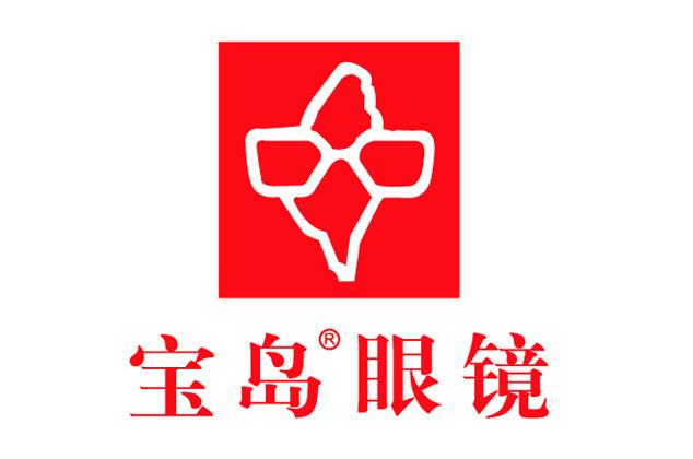 宝岛眼镜招聘_赢商大数据 宝岛眼镜 简介 电话 门店分布 选址标准 开店计划