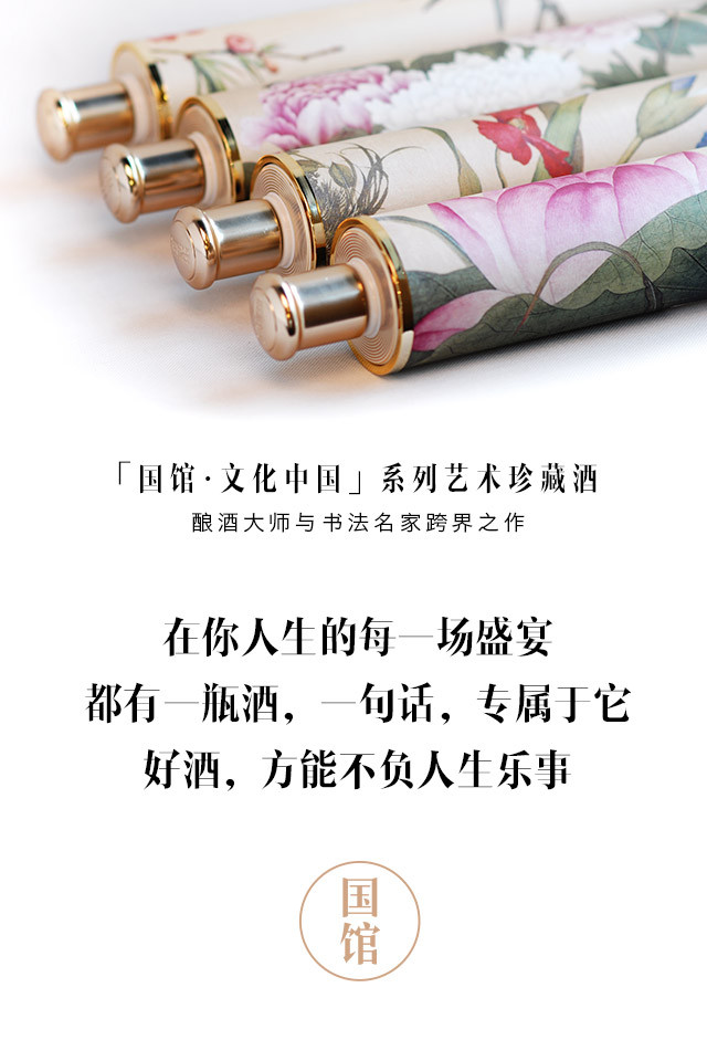 a88b113a1ea45f0c676ea8788ecd0e92_640_960.jpg